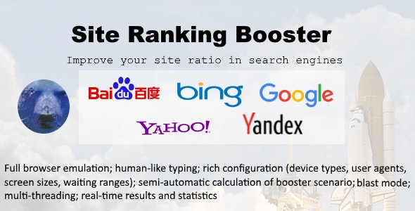 Bear Site Ranking Booster 1.27