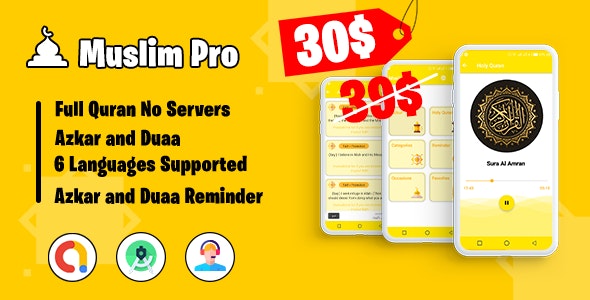 Muslim Pro – Holy Quran  Duaa Reminder