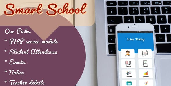 School Management System