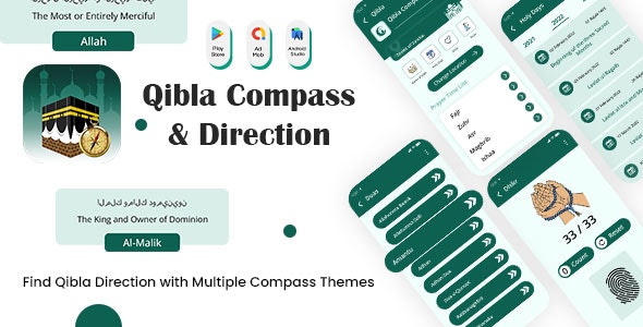 Qibla Compass – Qibla Direction – Quran Qibla Finder – Qibla Connect – Namaz Qibla Finder Compass