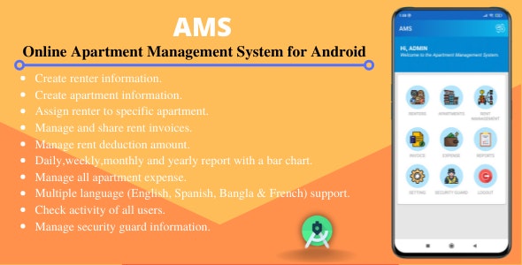 AMS-Online Apartment Management System for Android with Web Admin Panel