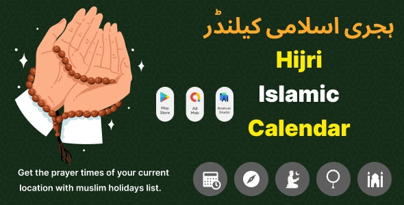 Hijri calendar – Prayer Time – Islamic calendar – Gregorian calendar – Muslim Holidays