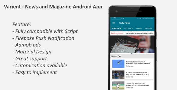 News  Magazine Android App