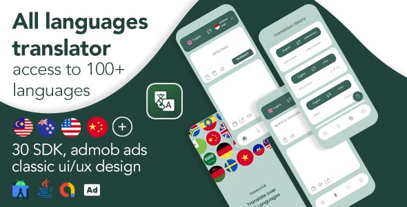 Language Translator App – Android Multi Language Translation App 4.0