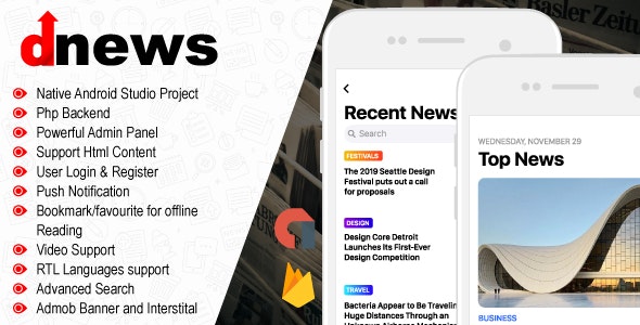 Android News App – Multipurpose Blog/News/Fashion/Magazine