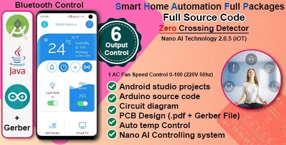 Complete Home Automation Android App & Circuit + Gerber