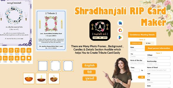 Shradhanjali Card Maker – RIP Card Creator – Punyatithi Card Maker