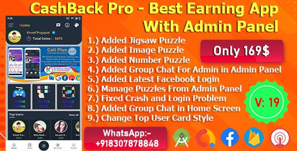 CashBack Pro – The Best Earning App Code v19