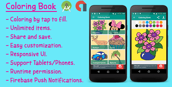 Kids Coloring Book for Android 2.4