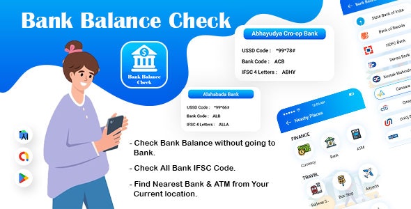 Bank Balance Check – All Bank Balace – Check Balance – Bank Balance Enquiry – Balace Check