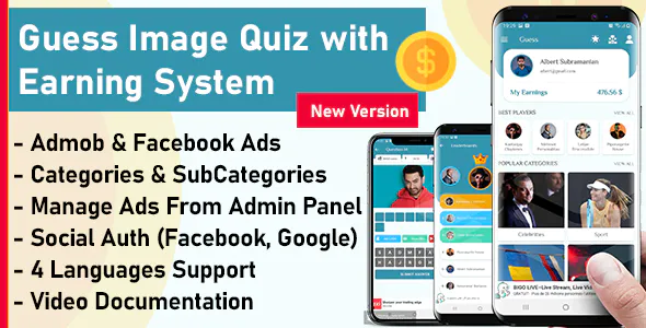 Guess Image And Earn Money App + Admin Panel