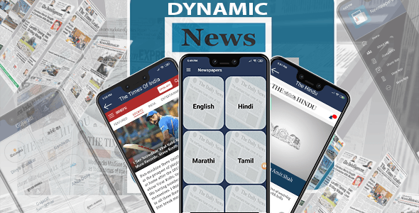 All In One Dynamic News Papers