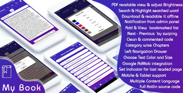 eBook with Offline – Android (Kotlin)