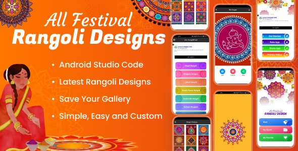 All Festival Rangoli Design – Hand Made Rangoli Designs – Colorful Rangoli Design Ideas