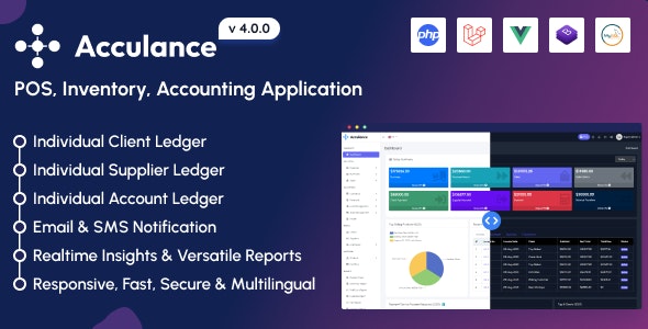 Acculance – POS, Inventory, Accounting Application