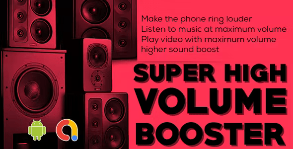 Super Sound Booster | Extra Volume Booster | ultra sound booster | Volume Booster Lite | Admob Ads