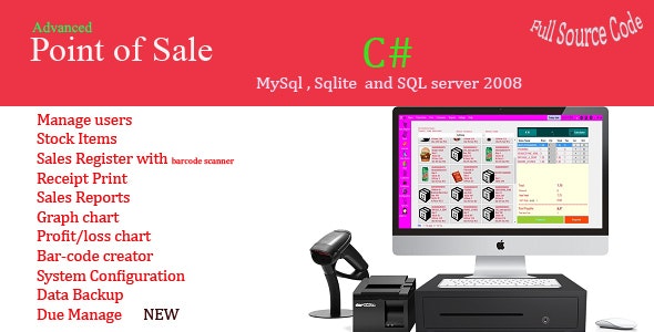 Advance Point of Sale System (POS) 10.2