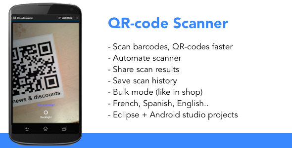 QR-Code & Barcode Reader