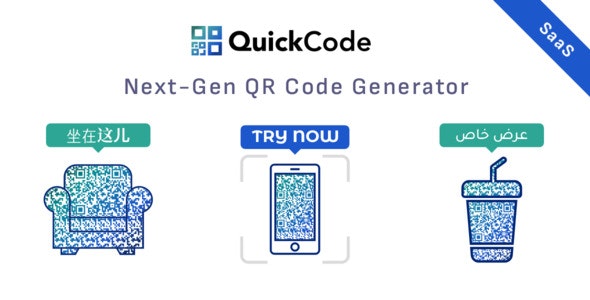 QR Code Generator BioLinks vCard SaaS 2.82 [Extended License]