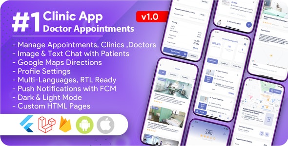 Clinic Owner / Manager App for Doctors Appointments, Diagnostics, Medical Managements 1.5.0