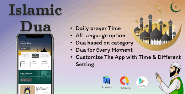 Islamic Dua –  islamic Prayer, Hijri Islamic Calendar Quran and Azkar – Admob – Muslim Dua