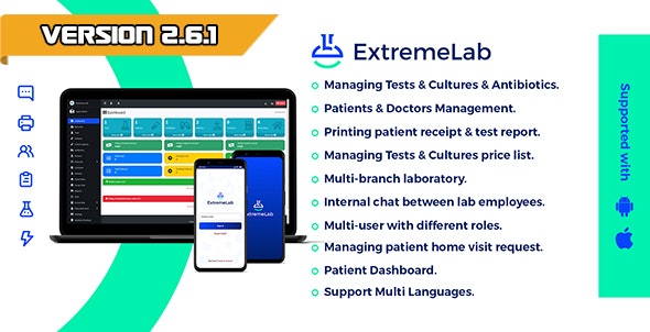 Extreme Laboratory Management System