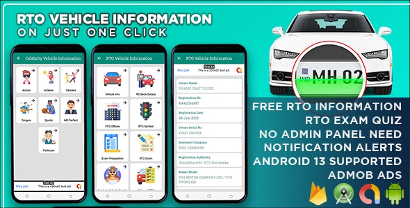 RTO Vehicle Information Android App – RTO Vehicle Info App , Vehicle Information Tracker | Admob Ads