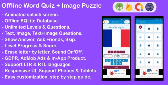 Offline Word Quiz + Image Guess Puzzle Game for Android