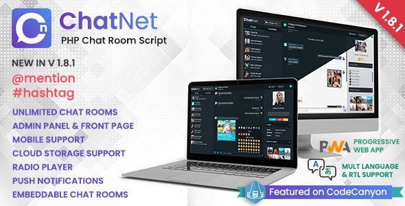 ChatNet – PHP Chat Room & Private Chat Script 1.11