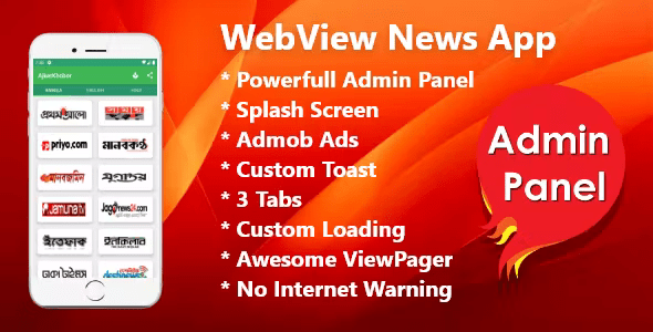 WebView Android News App With Admin Panel