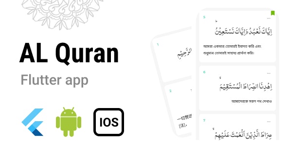 AL Quran – flutter android ios app