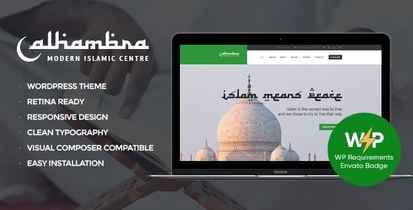 Alhambra | Mosque  Islamic Centre Church WordPress Theme + RTL