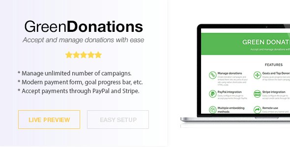 Green Donations – Standalone Script – Accept and Manage Donations