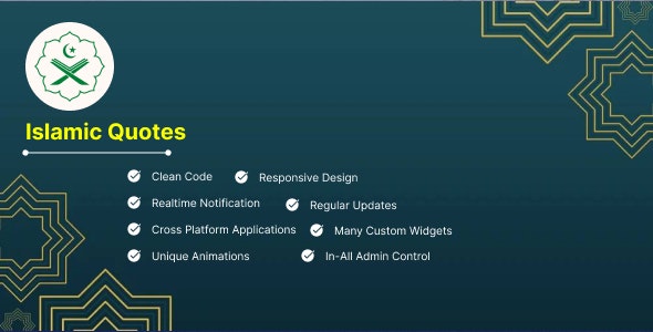 Islamic Quotes App With Admob Ads and Firebase Backend