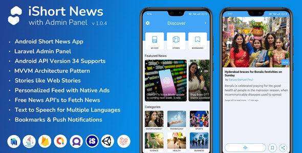 iShort News : Android Short News App with Admin Panel 1.0.4